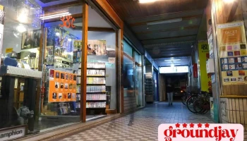 38度c音响唱片有限公司 - Taipei City, Zhongzheng District