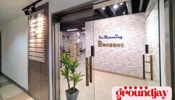 651 Space共享商務空間｜高雄借址登記｜高雄電子發票申請｜高雄線上刷卡系統 - Kaohsiung City, Sinsing District