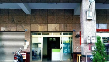 919数位相机维修网 彰化店 - 彰化縣彰化市