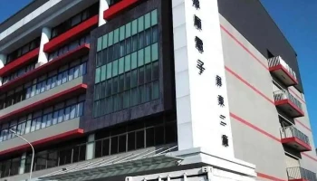 Ablerex盈正豫順電子屏東二廠 - Pingtung County, Pingtung City