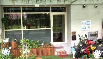 Airnet網路行銷公司 - Taipei City, Zhongshan District