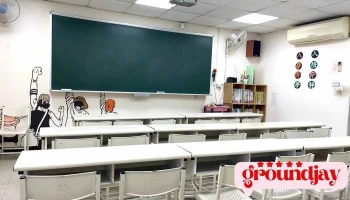 Ai定勤文理短期補習班-板橋 (小班制教學，國中補習班，國小補習班，文理補習班， 課後補習班， 國高中家教，國中先修班推薦) - 新北市