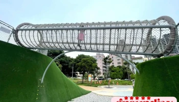 Ai智慧园区公园 - 新竹縣竹北市