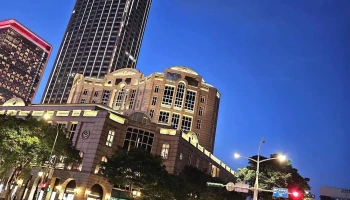 Amazon Web Services Taiwan Limited(TPE11) - 台北市