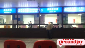 Banqiao - 新北市