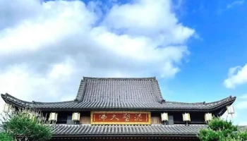 Beihou Temple - Yilan County, Yuanshan Township