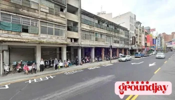 Changhua Station (Drop Off) - 彰化县彰化市