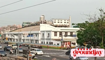 Chunghwa Chemical Synthesis & Biotech Co. Ltd. - New Taipei City, Shulin District