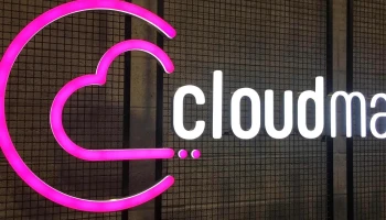 Cloudmax Inc. - Taipei City, Da’An District