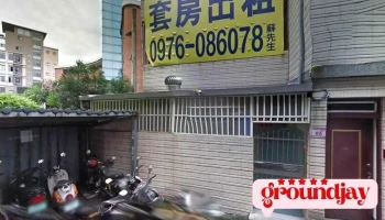 Dct網路行銷 - 桃園市