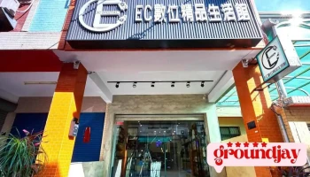 Ec數位 - 台中市