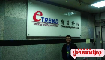 Etrend Hightech Corp. - Hsinchu County, Zhubei City