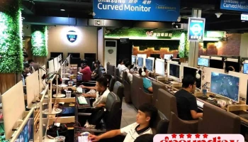 e吧網路電競館_員林店 - 彰化縣員林市