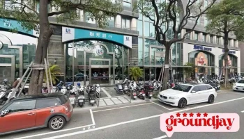 Fm91.9嘉南廣播電台股份有限公司 - Tainan City, 北区