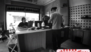 Forward roasters - 嘉義市