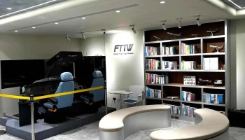 Fttw — 台北教室 培訓機師｜自訓機師｜花蓮飛行課程 Flight Training Taiwan - 台北市