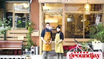 Fun-Maker 數位手作工坊 - Taipei City, Neihu District