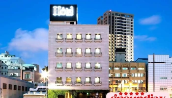 Hotel de L'eau - Tainan City, Anping District