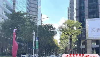 Indexasia 亞洲指標行銷顧問股份有限公司 - 台北市