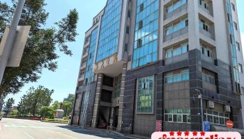 Jincheng Station - 893