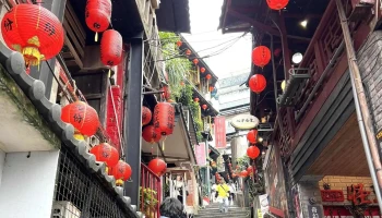 Jiufen Photo Spot - New Taipei City, Ruifang District