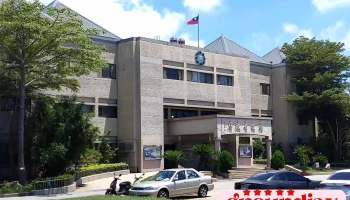 Kinmen-Matsu Joint Services Center, Executive Yuan - 893金門縣金城鎮民權路34號