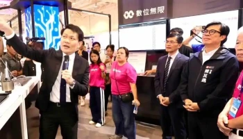 Ko-in智高點 ｜ 數位孿生實驗基地 - Kaohsiung City, 新兴区