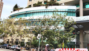 Land Administration Bureau of Taichung City Government - 台中市