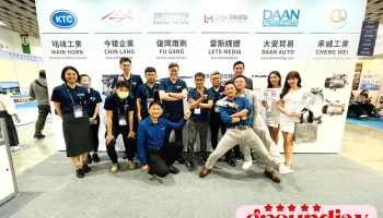 Lets Media Corporation - Ezb2b.com - 新北市