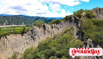 Liji Badland Geopark - 954台湾 Taitung County, Beinan Township