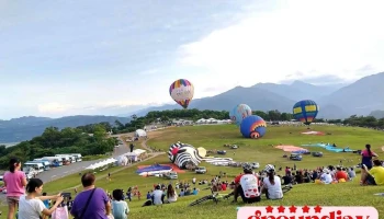 Luye Highland - Taitung County, Luye Township
