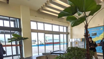 Matsu Beigan Airport (mfk) - Lienchiang County, Beigan Township