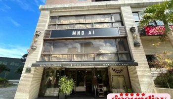 Mnoai - 牛頓ai程式學院 - 楊梅旗艦校 - 桃園市
