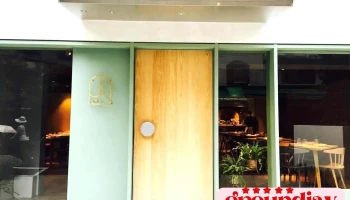 Nkụ - Taipei City, Da’An District