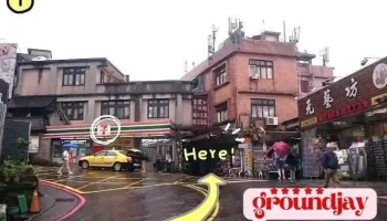 On My Way．Jiufen Hostel & Backpacker - New Taipei City, Ruifang District