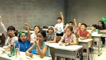 Penta海外遊學國內營隊—台北營隊推薦/過夜營隊/親子互動營隊/戶外營隊推薦/台北夏令營推薦/多元主題營隊 英文外語營隊 - Taipei City, Neihu District