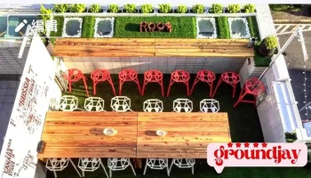 Roof - 嘉義市