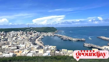 Sanxian Tower - 881台湾 Penghu County, Xiyu Township