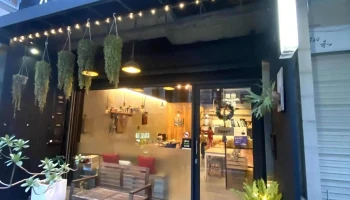 See Tea戏茶 - 雲林縣斗六市