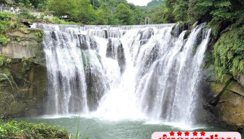Shifen Waterfall - 新北市