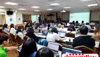 Taiwan E-Business Association 台灣網商協會 ｜b2b跨境電商｜ 總舵 - New Taipei City, Banqiao District