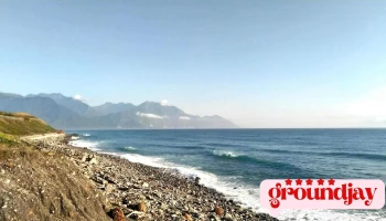Taiwan Fertilizer Hualien Deep Seawater Park - 花蓮縣花蓮市