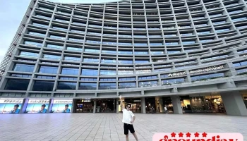Taiwan Mobile Corporate Office - Taipei City, Xinyi District