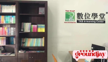 Tkb彰化数位学堂 - 彰化縣彰化市