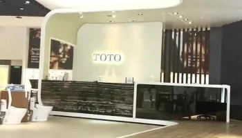 Toto台湾东陶客户服务 - Taipei City, Xinyi District