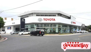 Toyota 台东营业所 - Taitung County, Taitung City