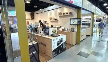 Wacom 台中 繪圖板專賣店-朝陽數位科技 - 台中市