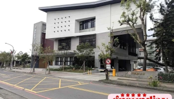 Yilan Teacher Training Center - 宜蘭縣宜蘭市