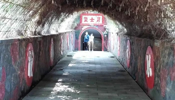 Yongshi Fort (Warrior's Fort) - Kinmen County