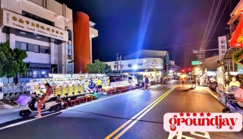 Yujing Night Market - 台南市